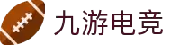九游电竞 (JIUYOU ESPORTS)官方网站